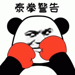 示例图片